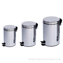 Stainless Steel Pedal Bin